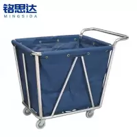 铭思达布草车110cm个