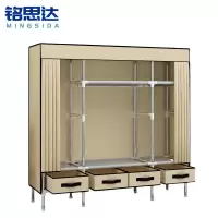铭思达简易布衣柜165cm个