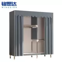 铭思达简易布衣柜108*45*105cm个