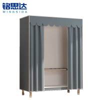 铭思达简易布衣柜85cm个