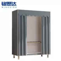 铭思达简易布衣柜85cm个