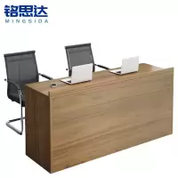 铭思达培训桌长条桌张