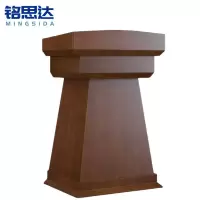 铭思达演讲台胡桃色个