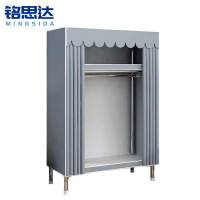 铭思达简易布衣柜0.8米个