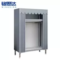 铭思达简易布衣柜0.8米个