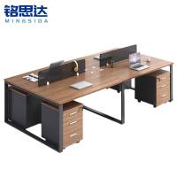 铭思达钢架办公桌四人张