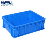 铭思达周转箱450*335*140mm个