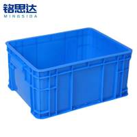 铭思达周转箱450*335*210mm个