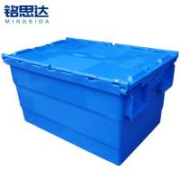 铭思达周转箱60*40*31.5cm个