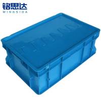 铭思达周转箱600*400*220mm个