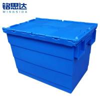 铭思达周转箱600*400*420mm个