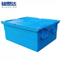 铭思达周转箱620*470*270mm个