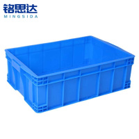 铭思达周转箱640*430*200mm个