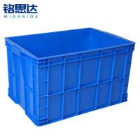 铭思达周转箱640*430*360mm个