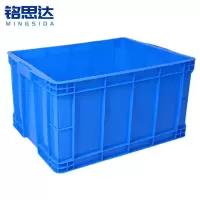 铭思达周转箱750*565*400mm个