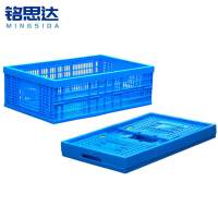 铭思达折叠周转筐60*40*18cm个
