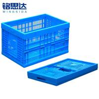 铭思达折叠周转筐60*40*36cm个