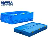 铭思达折叠周转筐含盖600*400*180mm个