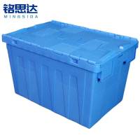 铭思达周转箱600*400*380mm个