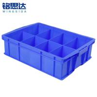 铭思达零件盒A型八格570*420*150mm个