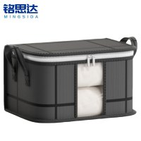 铭思达收纳袋35*25*20cm个