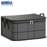 铭思达收纳袋35*25*20cm个