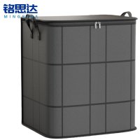 铭思达收纳袋50*60*70cm个