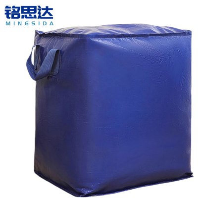铭思达收纳袋