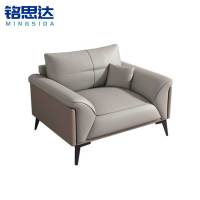 铭思达沙发单人位114*90*90cm张