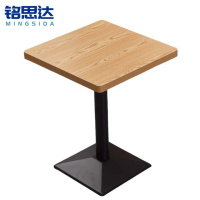 铭思达餐桌60*60*75cm张