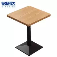 铭思达餐桌60*60*75cm张
