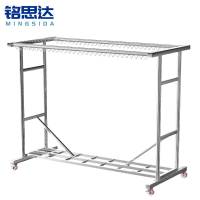 铭思达晾衣架150*68*150cm个