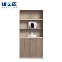 铭思达储物柜资料柜台