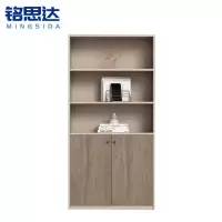 铭思达储物柜资料柜台