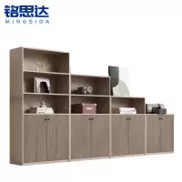 铭思达文件储物柜组合套