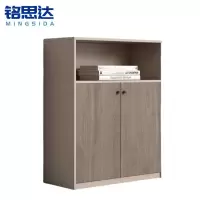铭思达矮柜储物柜台