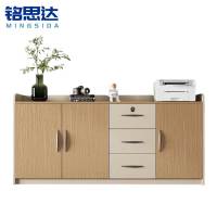 铭思达收纳矮柜四门三抽台