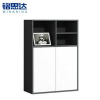 铭思达储物矮柜双门台