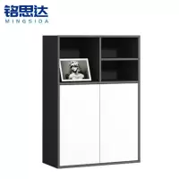 铭思达储物矮柜双门台