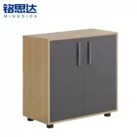 铭思达矮柜双门台