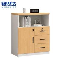 铭思达储物矮柜80cm台