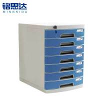 铭思达桌面收纳柜大号七层个