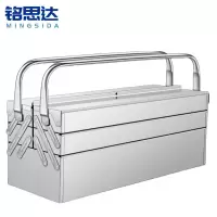铭思达不锈钢工具箱