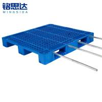 铭思达塑料托盘1.2*1.1米+四钢个