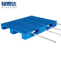 铭思达塑料托盘1.3*1.1米+四钢个