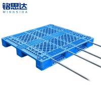 铭思达塑料托盘1.3*1.2米+四钢个