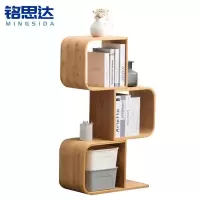 铭思达置物架三层56*23*99cm个