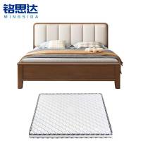 铭思达实木床