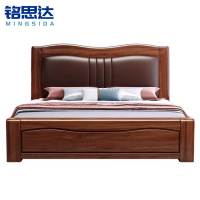 铭思达软包实木床