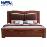 铭思达软包实木床